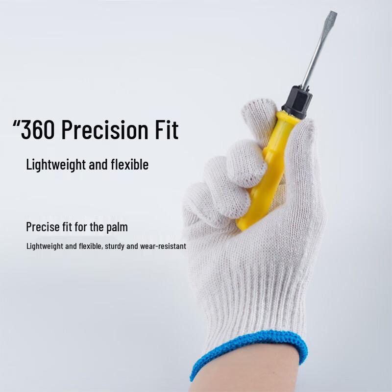 Heavy-Duty Cotton Work Gloves