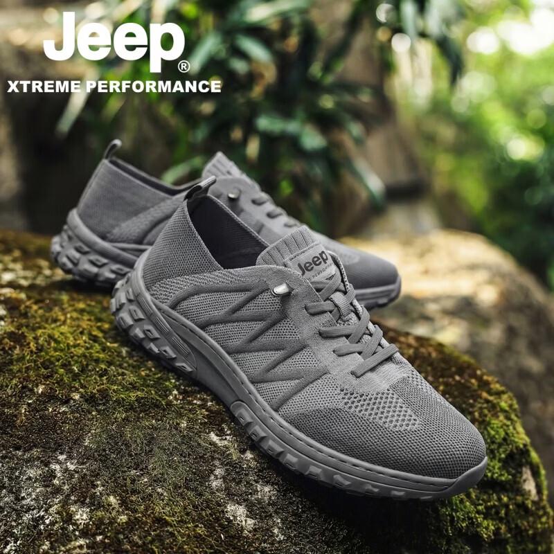 Jeep Men's Breathable Mesh Casual Running Shoes
