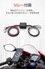 Daytona Motorcycle USB Power Fast with 2 USB 61402 Supply, Waterproof, USB-C + USB-C, PD3.0 Compatible, Charging, 60W, iPhone/Android Compatible,