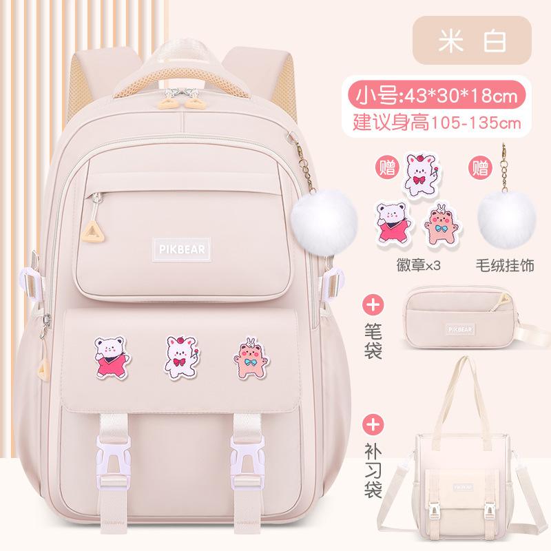 Children School Bags Set Girls Large Schoolbag Kawaii Primary School Backpack Kids Book Bag Waterproof Laptop Travel Rucksack