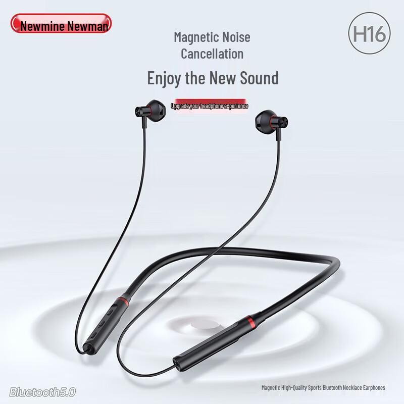 

Newmen H16 Neckband Sport Bluetooth Earphones