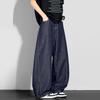 Men's Lyocell Ice-Feel Wide-Leg Curved Jeans