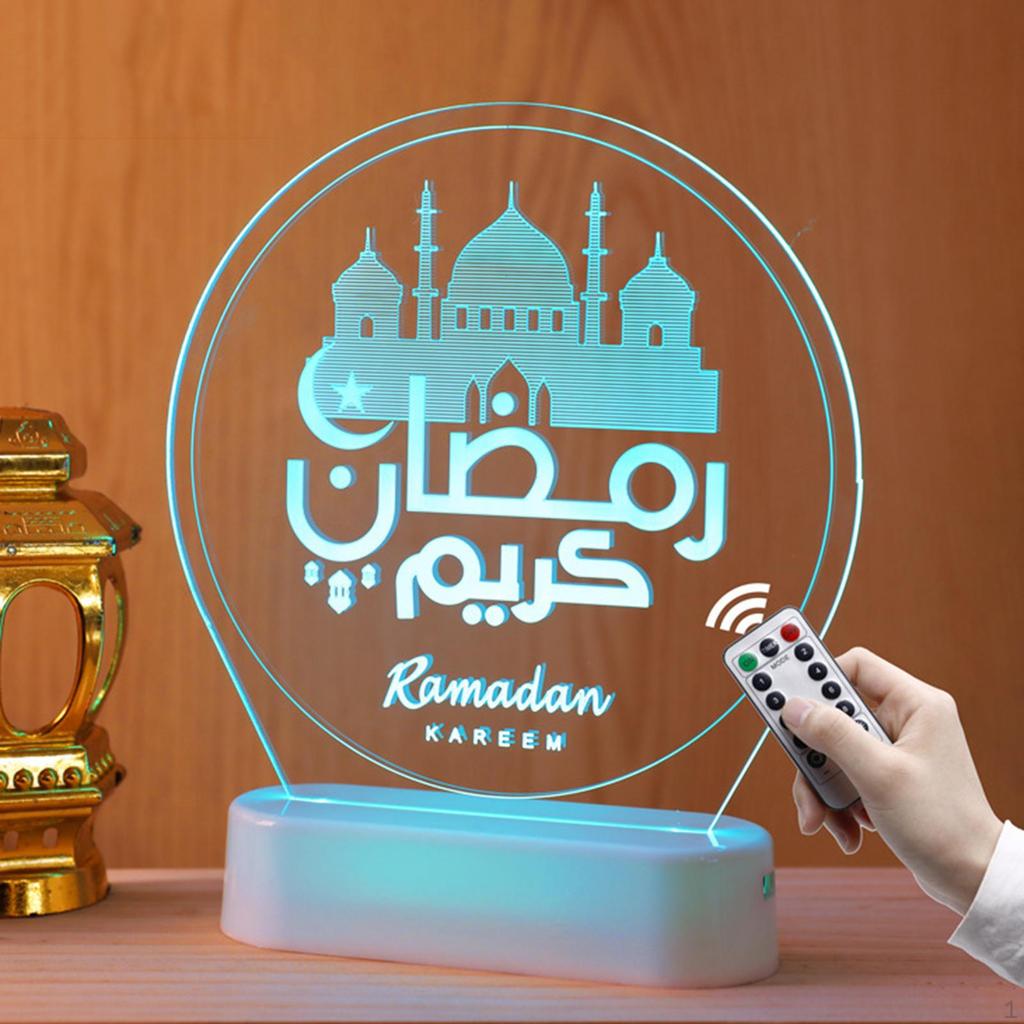 Islam Eid Mubarak Party Night Light Ramadan Lamp for Muslim Festival