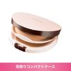 PrimaVista Creamy Compact Ochre SPF33 10g Foundation, 03, PA++,