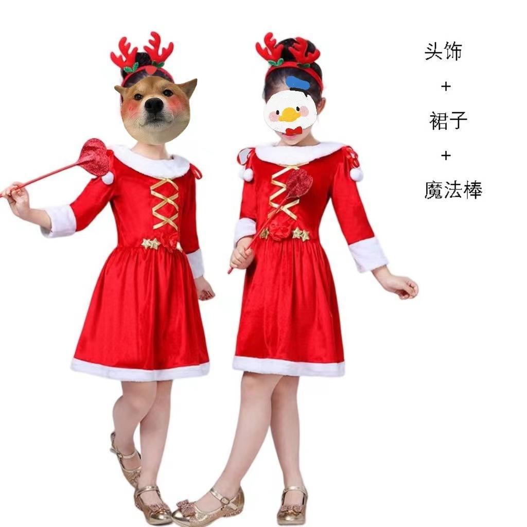 Costum Moș Crăciun Copii Cosplay Fustă Rochie Roșie Haine cu Pălărie Petrecere Ka Wah