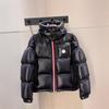 Veste doudoune unisexe Mengjia Maya à rayures colorées - Coupe-vent, résistante au froid, vêtement d'hiver tendance