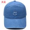 Cute smiley face embroidered baseball cap simple versatile cap outdoor leisure sun protection hat