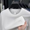Men's Bottoming Shirt with Inner Top Men's Long-sleeved T-shirt High-end Solid Color Casual Pure Cotton Clothes