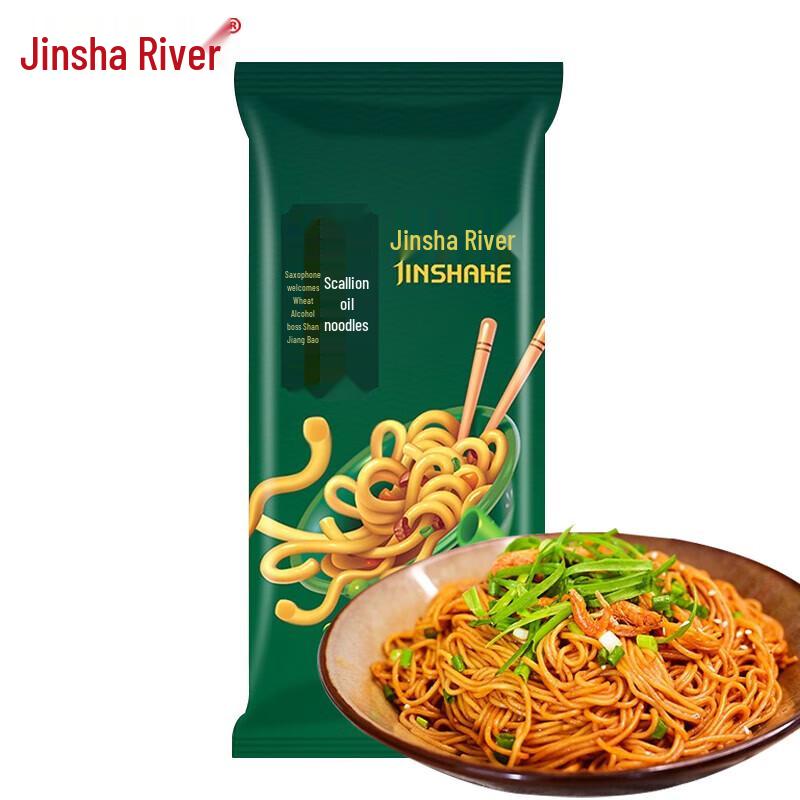 Jinshahe Scallion Oil Dry Noodles
