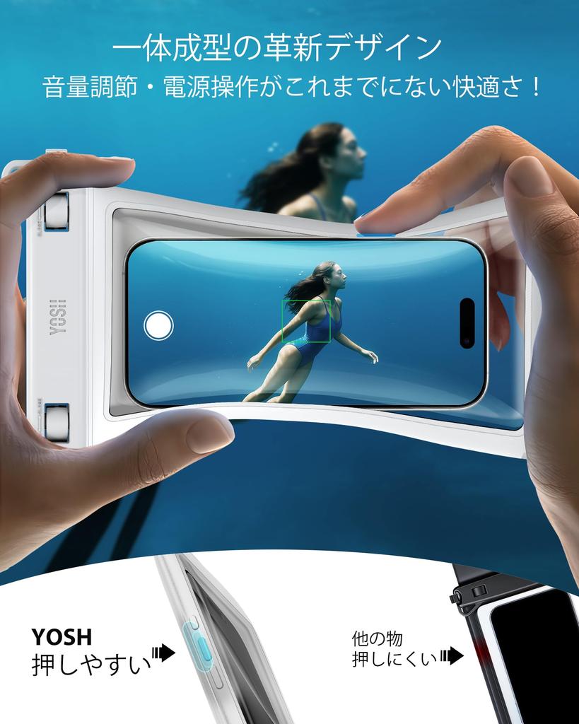 Waterproof Smartphone Case with Large Capacity Storage for Small Double Crossbody IPX8 Suitable for the Hot Touch Face Underwater Car Key Fits Black