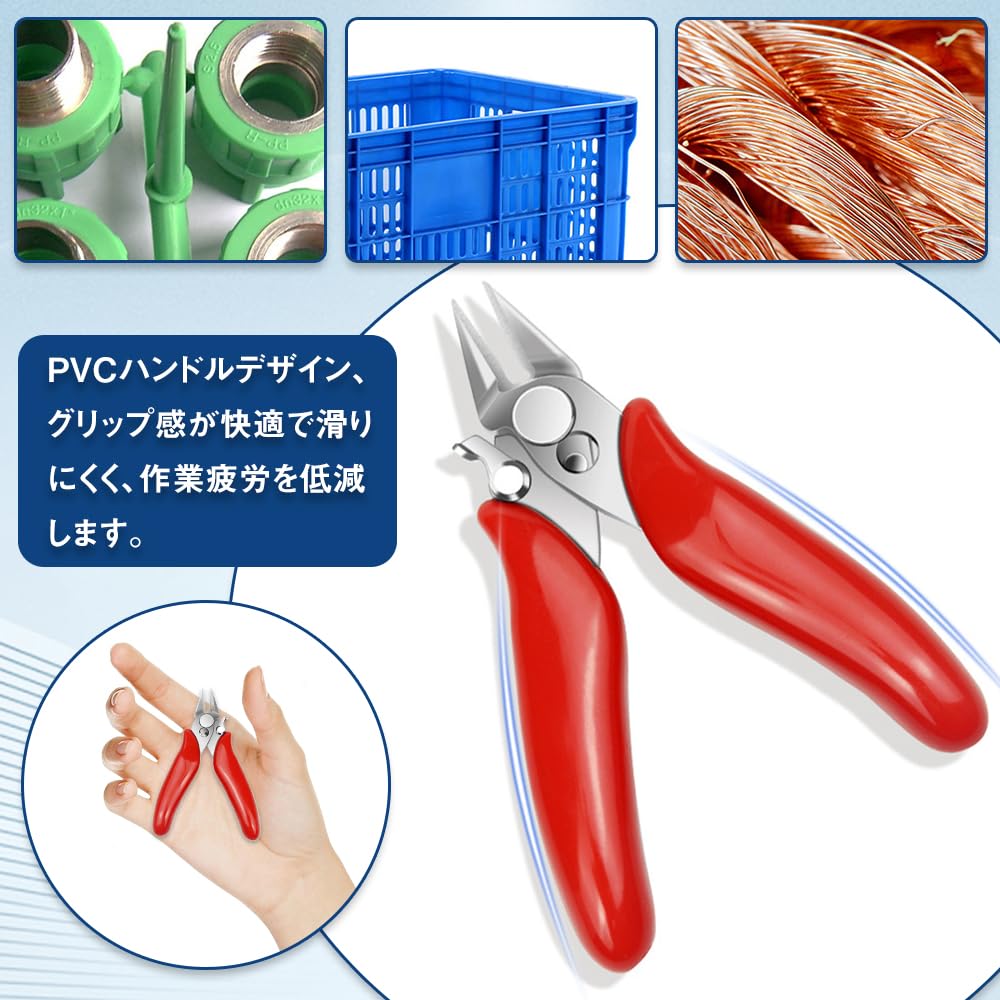 Mini Wire Diagonal and Electronic Compact and Lightweight Hand Tool for Home and Industrial Nippers, Pliers, Pliers, Multi-Function Crafts, DIY, Use,
