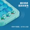 Children'S Ball Maze Toys 24 Levels Of Advanced Thinking Table Games Primary School Students Science And Education