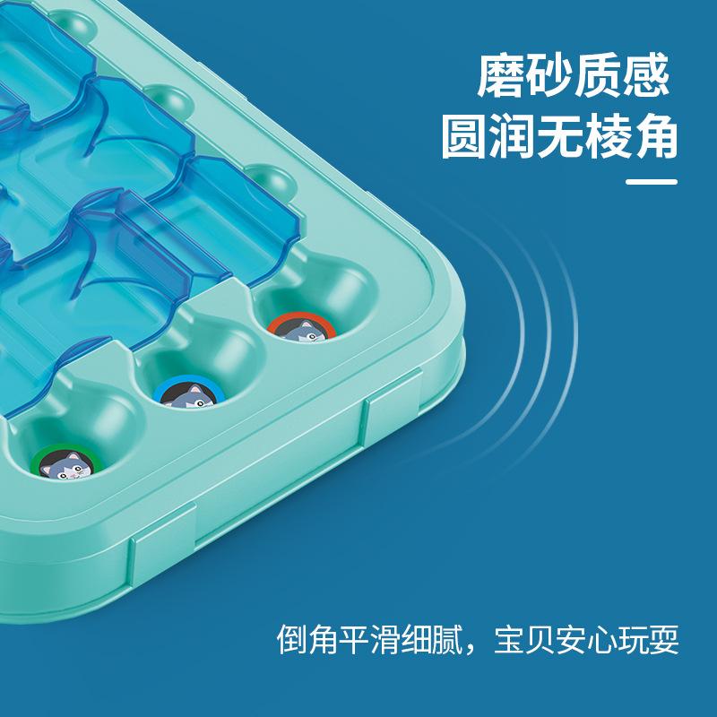 Children'S Ball Maze Toys 24 Levels Of Advanced Thinking Table Games Primary School Students Science And Education