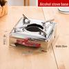 FATTBAO Outdoor Camping Portable Alcohol Stove & Hot Pot