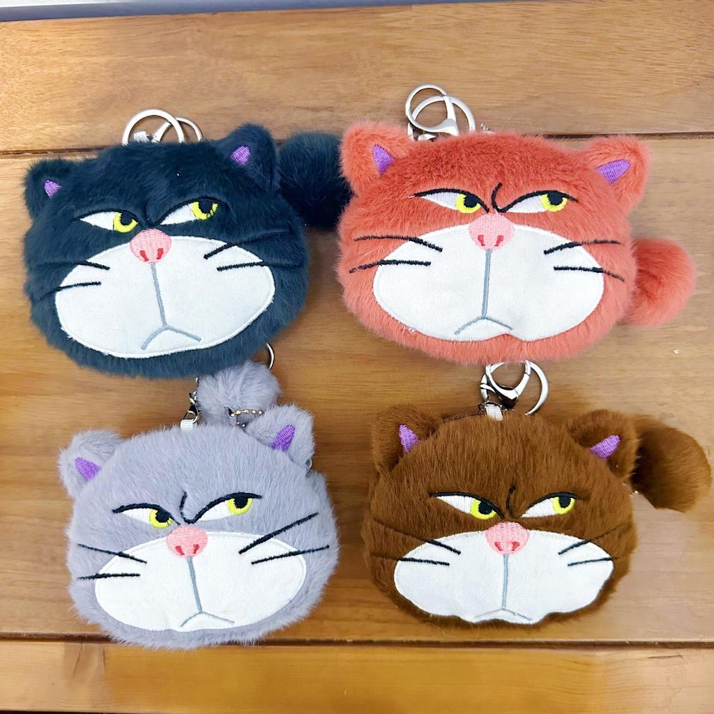 Mini Plush Toy Claw Machine Keychain Charms