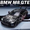 Official Licensed Simulation 1/32 BMW M8GTE Alloy Car Model Diecast Toy Vehicle Collection Miniature Voiture Boyfriend Gift