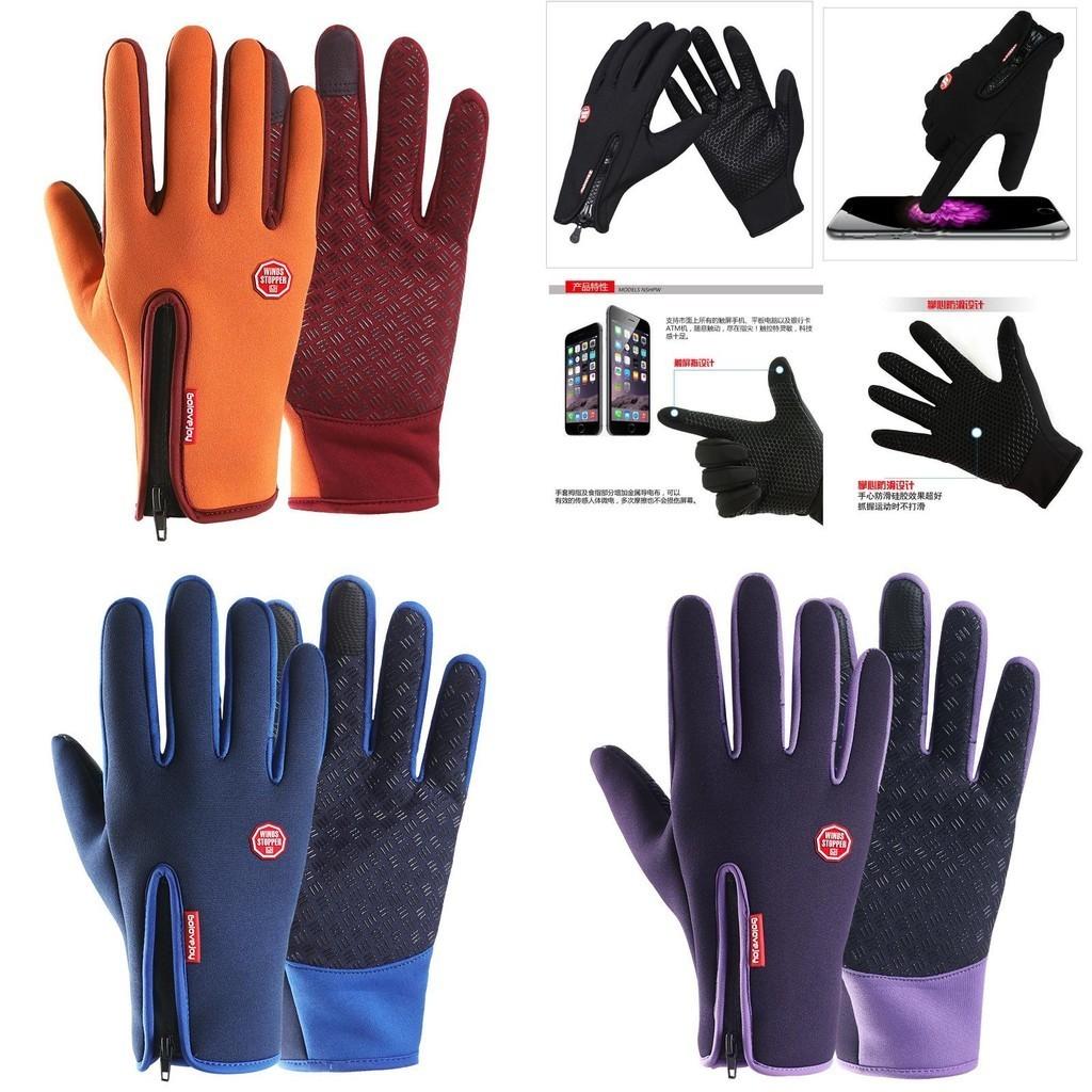 Stylish Black Touch Screen Winter Gloves Featuring Waterproof And Windproof Design