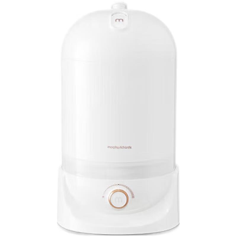 Morphyrichards MR2803 Air Humidifier CN plug (adapter included)