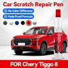 Für Chery Tiggo 8 Autolack Reparaturstift Ausbesserungs-Kratzerentferner DIY Auto Zubehör Schwarz 095 Weiß 100 Blau Silber Grau 122