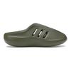Adidas adiFOM IIInfinity Focus Olive Unisex Sneakers Green JI4551