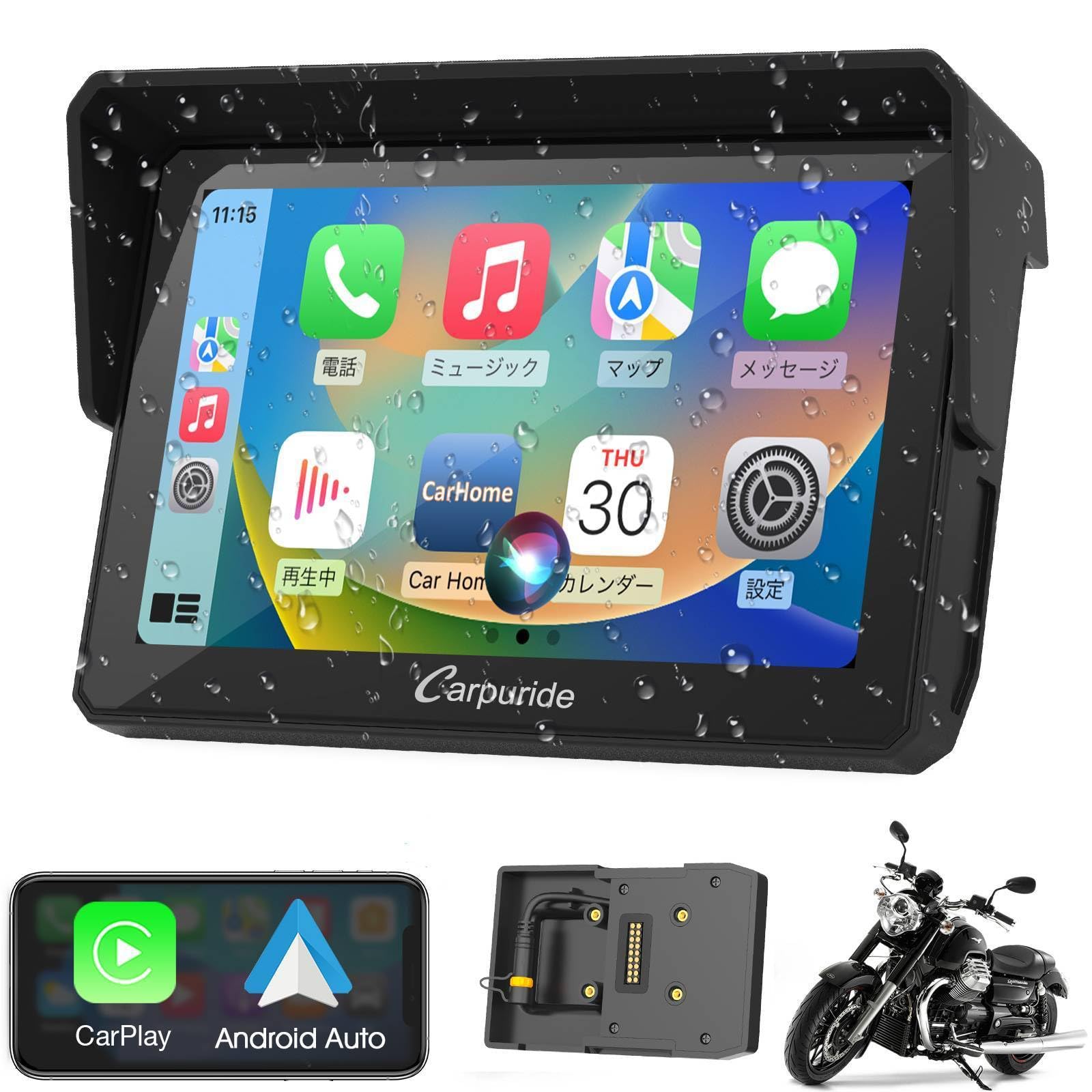 

Carpuride Motorcycle Navigation System with Wireless Android Smart Helmet Overheat CarPlay, Auto, Stand, Monitor, Compatible, Protection, 5-inch (502+
