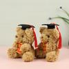 Cute Bear Plush Keychain With Pp Cotton Filling For Bag Decor And Gift