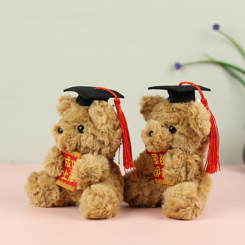 Cute Bear Plush Keychain With Pp Cotton Filling For Bag Decor And Gift