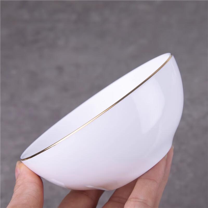 Gold Rim Ceramic Sauce Dishes