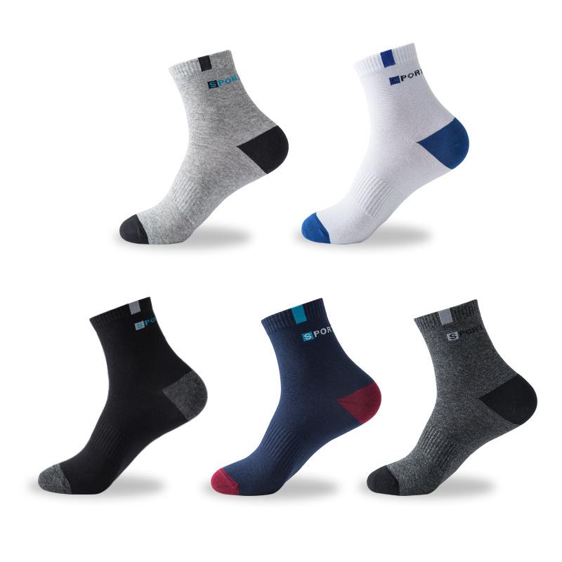 

5 пар высококачественных бамбуковых носков, дышащих, дезодорирующих, деловых, мужских носков до колена, осенне-зимне-весенне-летних, больших размеров EUR 43-47