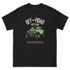 Introducing the Off-Road 4x4 Club Truck T-Shirt! Unisex T-Shirt