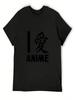 I Love Anime In Japanese T-Shirt Short Sleeve Tee Cotton Man T-Shirts Summer Tops Anime Figures Unisexs Shirts Graphic Tee