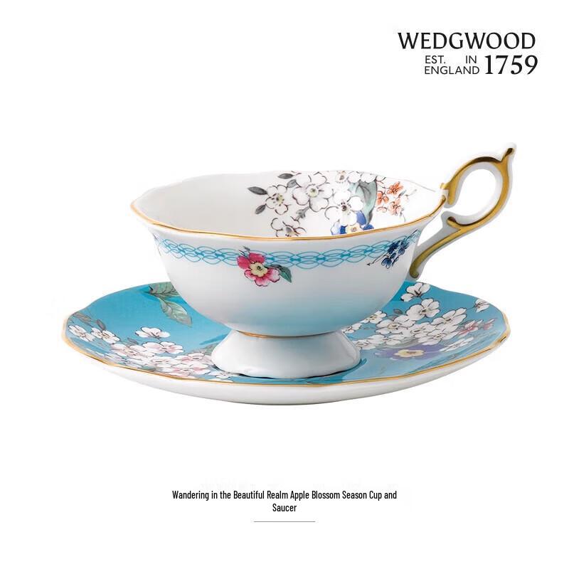 Wedgwood Apple Blossom Tea Cup and Saucer Set