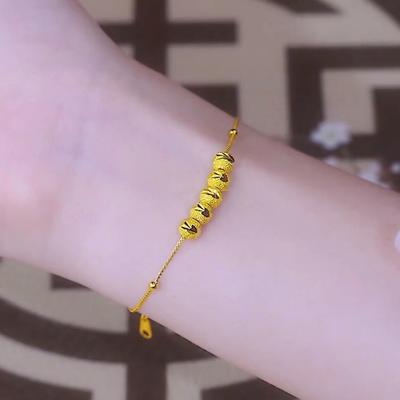 Bracciali – Bracciali a catena