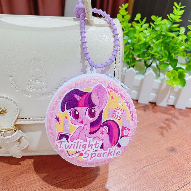 My Little Pony Coin Purse & Keychain Charm Gift Set