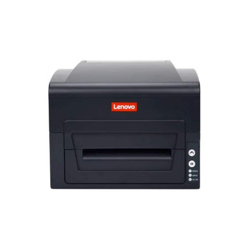 

Lenovo LP401 Label Printer CN plug (adapter included)