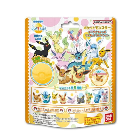 Set of 6 Bandai Bath Bombs, Pokémon Eevee Friends Figure Collection, Bonus Included. Includes a Character Toothbrush for Kids and Moms Alike.