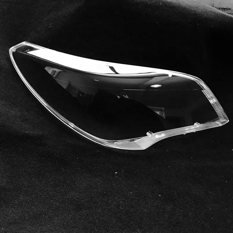 Buick Enclave 2014-2016 Headlight Cover Transparent Lampshade
