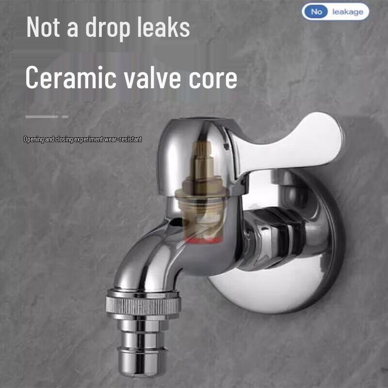 Shuizhisheng Wandmontierter Zinklegierung Waschmaschinenhahn