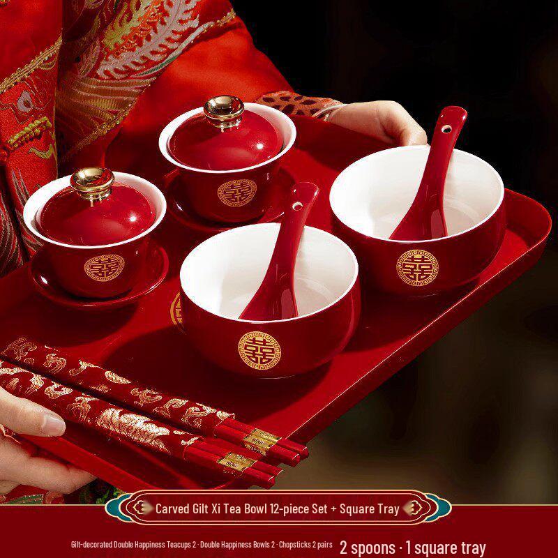 Wedding Ceremony Bowl Set: Tea Cup, Marriage Chopsticks, Toast Bowl, Bride's Dowry Utensils, Chinese Bowl, Chopsticks & Spoon Set