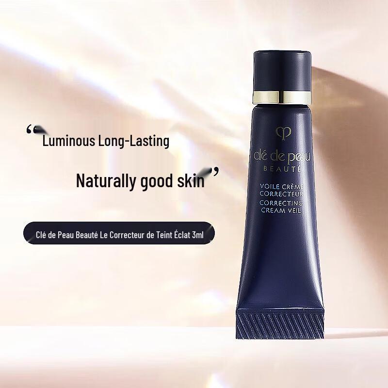CPB Radiant Fluid Long-Lasting Makeup Primer