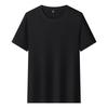 Short-sleeved T-shirt Hong Kong style loose T-shirt pure cotton half-sleeved men's short-sleeved small shoulder-length combed couple T-shirt