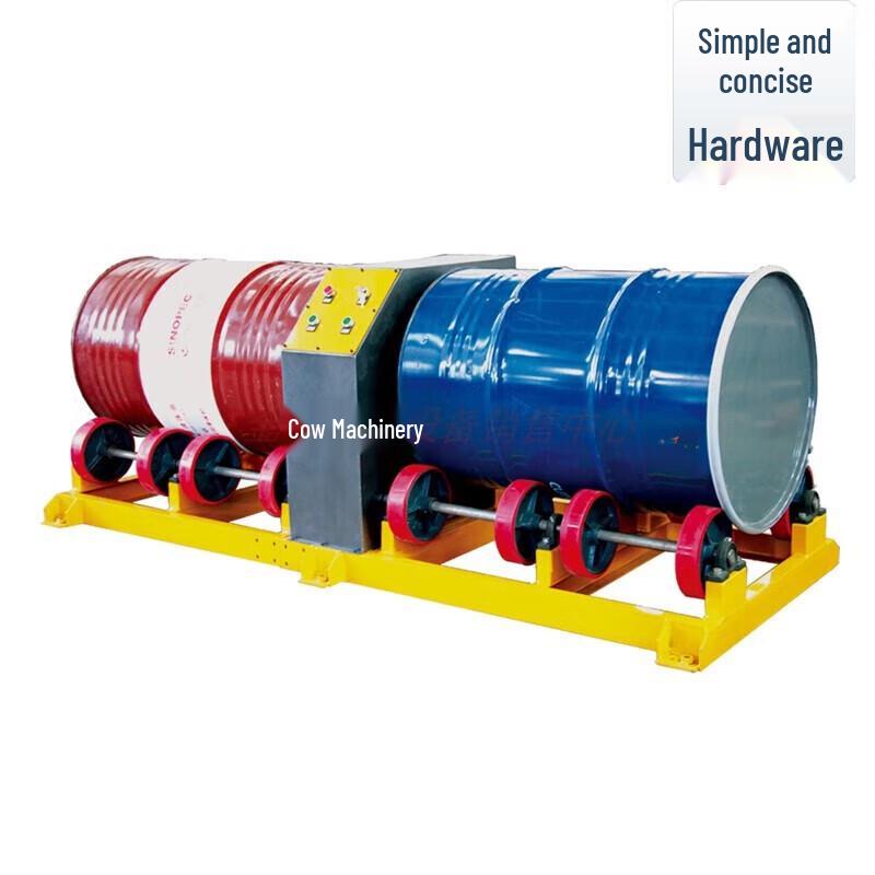 

Mobile Double Drum Chemical Mixer and Rotator CN plug (adapter included)