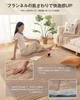 VK Living Mocha Flannel Quilted 190x240cm 3 Tatami and Odor Suitable for Compatible with Underfloor Heating and Hot Carpets Rug, Rug, (approximately