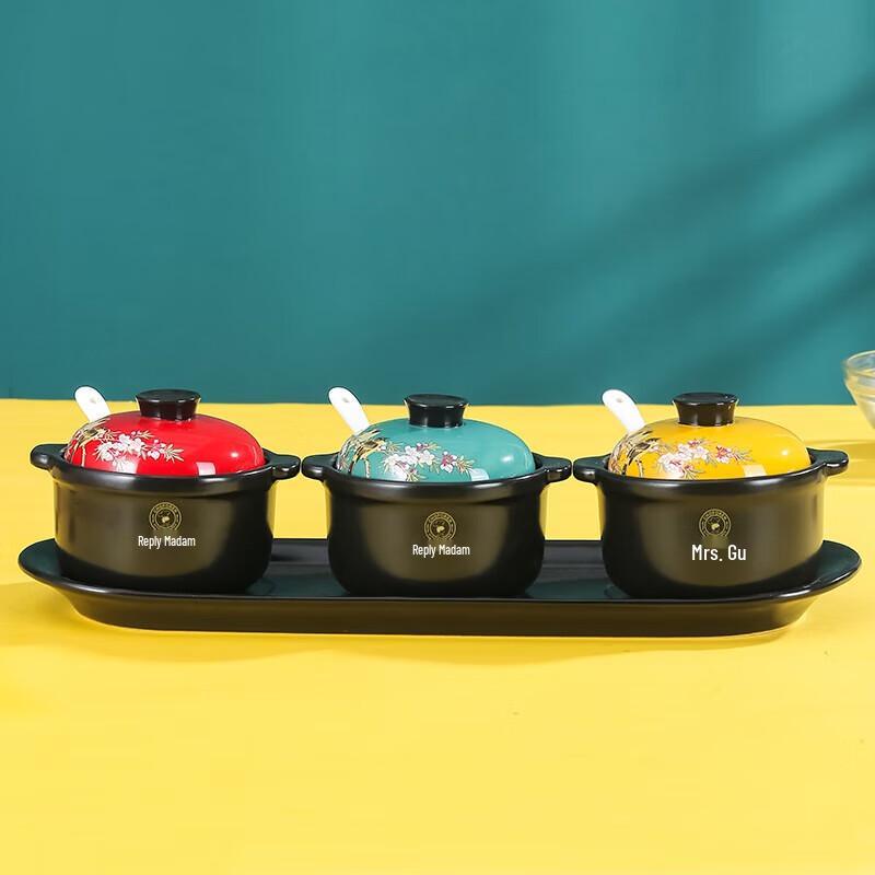 CHOFOREN Quechao Ceramic Condiment Jar Set