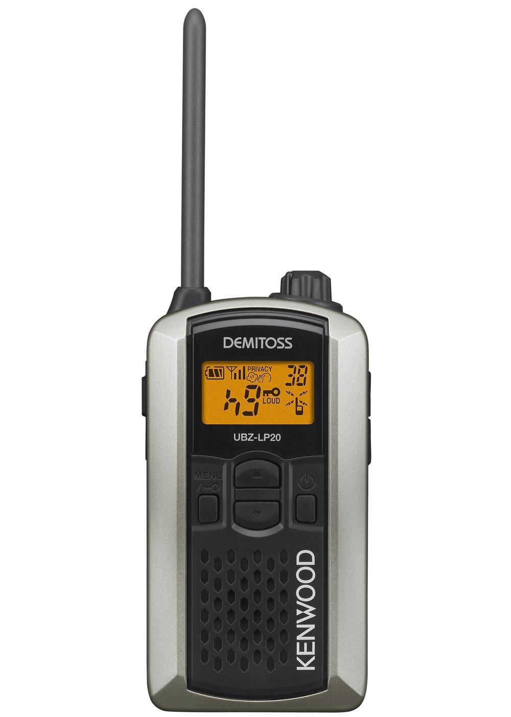 

JVC KENWOOD DEMITOS Silver UBZ-LP20SL срібний