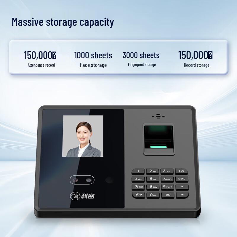 Comet FZ03 Contactless Face & Fingerprint Time Attendance Machine CN plug (adapter included)