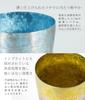 HORIE Pure Titanium Double-Walled Tumbler (Titanium Rainbow) - High Insulation Double-Walled Structure