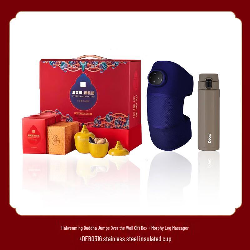 

Morphy Richards MR2139 Knee Massager