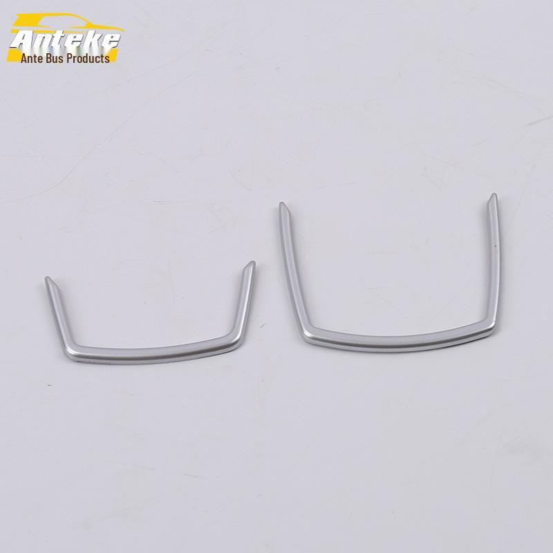 

17-21 1 Series Cup Holder Trim & Gear Shift Dashboard Decorative Sticker