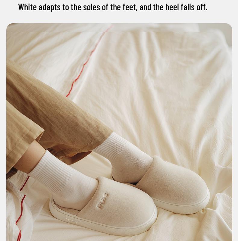 Women's Winter Indoor Cozy Plush Non-Slip Cotton Slippers with Unique Step-on-Feel